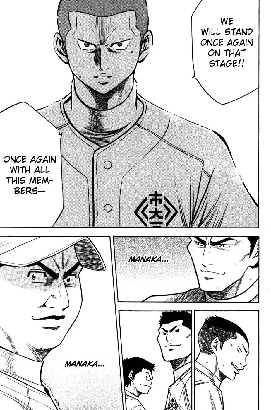 Diamond no Ace Chapter 91 18